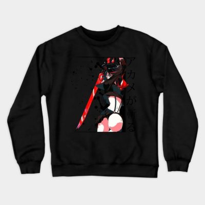 Akame Ga Kiru Crewneck Sweatshirt Official Demon Slayer Merch