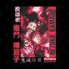 Nezuko Kamado V2 Demon Slayer Tapestry Official Demon Slayer Merch