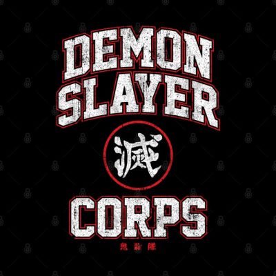 Demon Slayer Corps Tapestry Official Demon Slayer Merch