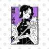 Demon Slayer Shinobu Kocho Tote Official Demon Slayer Merch