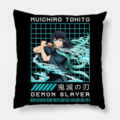 Muichiro Tokito Throw Pillow Official Demon Slayer Merch