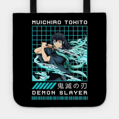 Muichiro Tokito Tote Official Demon Slayer Merch