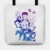 Demon Slayer Hashira By Q10Mark Tote Official Demon Slayer Merch