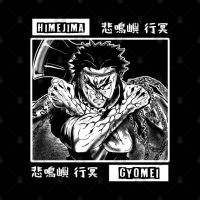 Gyomei Black Text Phone Case Official Demon Slayer Merch