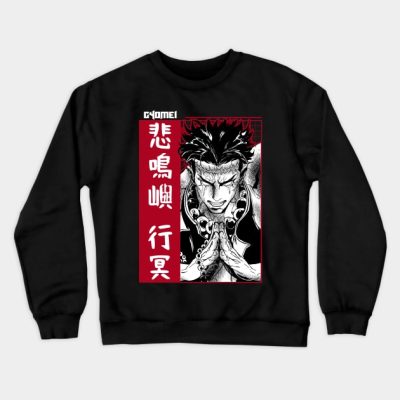 Gyomei Red Side Crewneck Sweatshirt Official Demon Slayer Merch