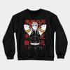 Uzui Tengen Crewneck Sweatshirt Official Demon Slayer Merch