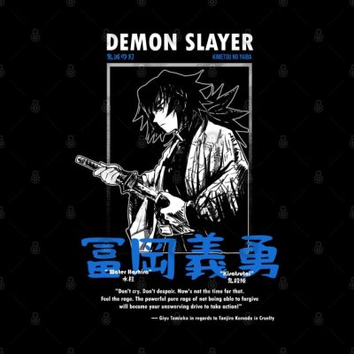 Tomioka Giyu 6 Phone Case Official Demon Slayer Merch