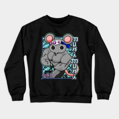 Muki Muki Crewneck Sweatshirt Official Demon Slayer Merch