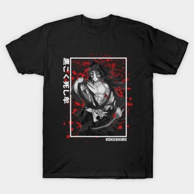 Kokushibo Demon Slayer T-Shirt Official Demon Slayer Merch