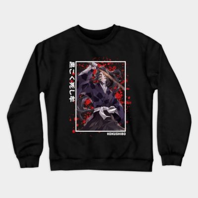 Kokushibo Demon Slayer Crewneck Sweatshirt Official Demon Slayer Merch