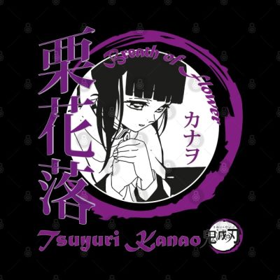 Tsuyuri Kanao Demon Slayer Kimetsu No Yaiba Phone Case Official Demon Slayer Merch