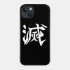 Destroy Kanji White Phone Case Official Demon Slayer Merch