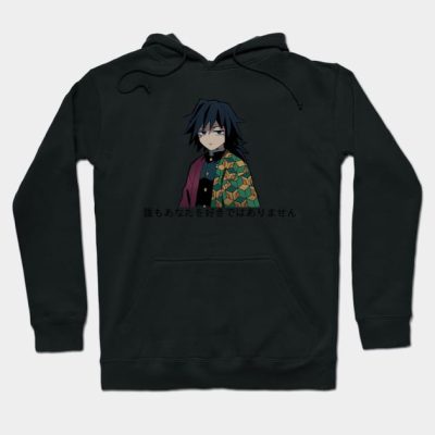 Demon Slayer Giyuu Meme Hoodie Shirt Mug Pillow St Hoodie Official Demon Slayer Merch