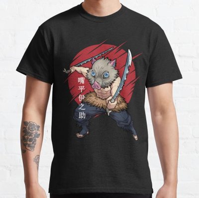 Demon Killer - In0Suke Beast Breathing T-Shirt Official Demon Slayer Merch