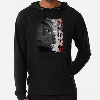 Sanemi - The Wind Pillar Hoodie Official Demon Slayer Merch