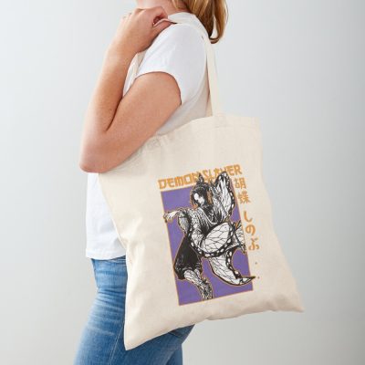 Demon Slayer: Kimetsu No Yaiba, Zero Braincells Tote Bag Official Demon Slayer Merch