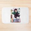 Demon Slayer Tanjiro Kamado Bath Mat Official Demon Slayer Merch