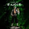 Anime Demon Slayer Action Figure Giyuutarou Daki Kokushibo Kochou Shinobu Toy Kimetsu No Yaiba Gyutarou Collection 7 - Demon Slayer Store