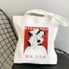 Shopper Shopping Bags Anime Demon Slayer Eco Daily Use Foldable Handbag Large Capacity Tote Bag Handbags 8 - Demon Slayer Store