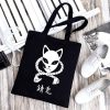 Women Nezuko Rengoku Canvas Tote Bags Demon Slayer Kimetsu No Yaiba Kamado Tanjirou Handbags Shoulder Bags 11 - Demon Slayer Store